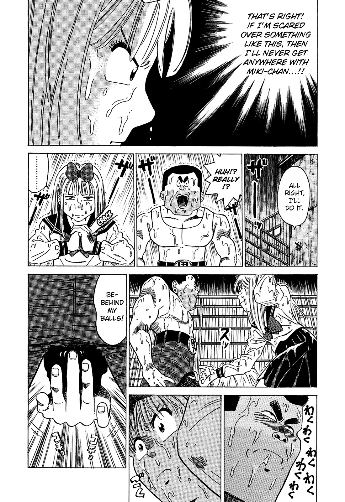 Okama Report Chapter 46 page 11 - Chapter 46: Stormy Youth