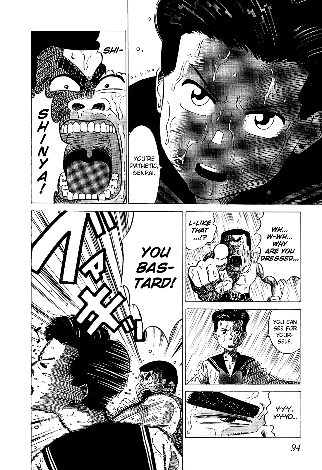 Okama Report Chapter 46 page 13 - Chapter 46: Stormy Youth