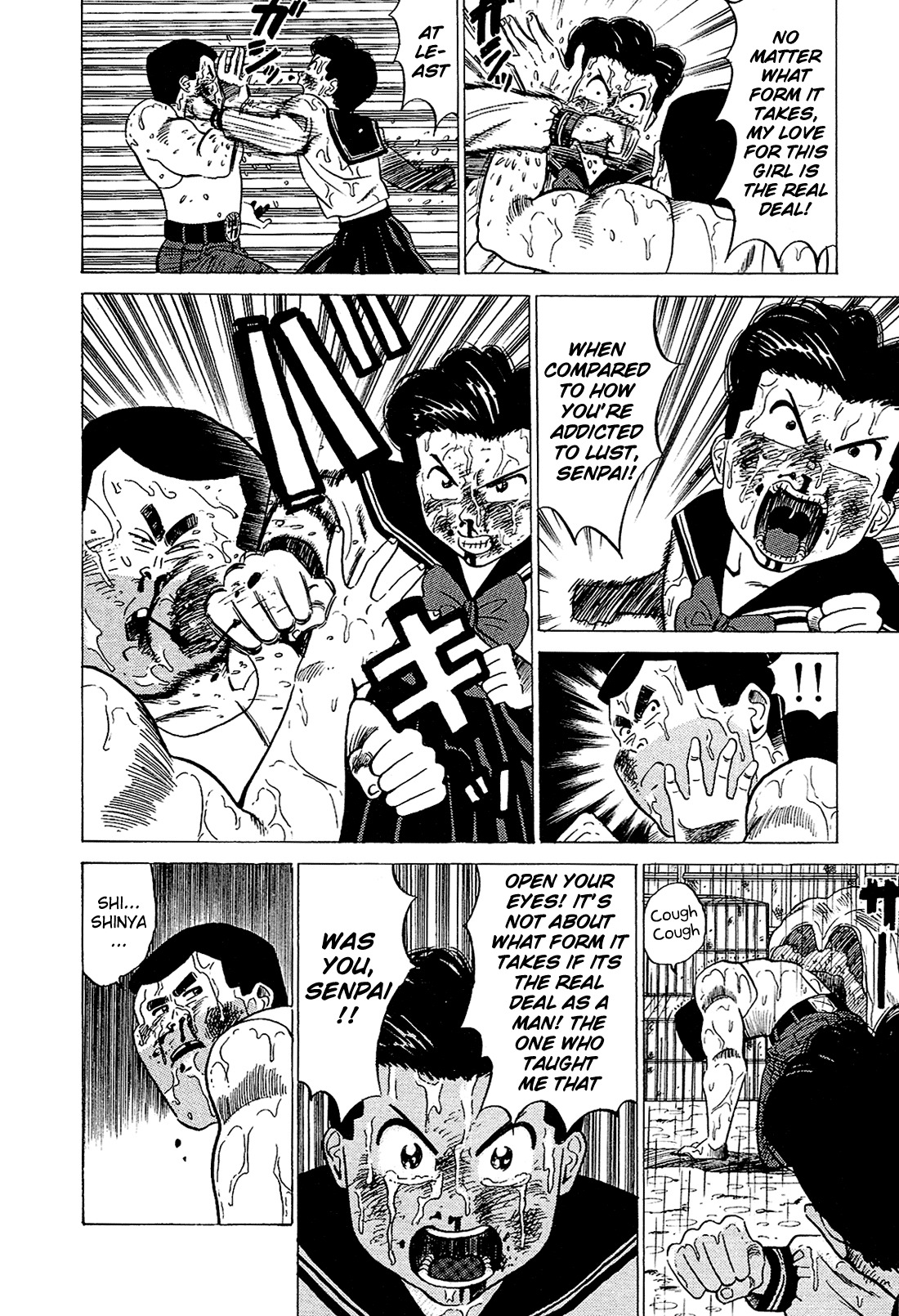 Okama Report Chapter 46 page 15 - Chapter 46: Stormy Youth