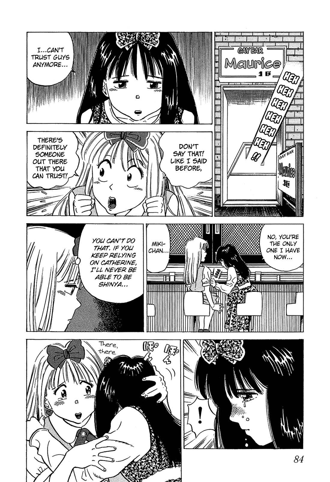 Okama Report Chapter 46 page 3 - Chapter 46: Stormy Youth