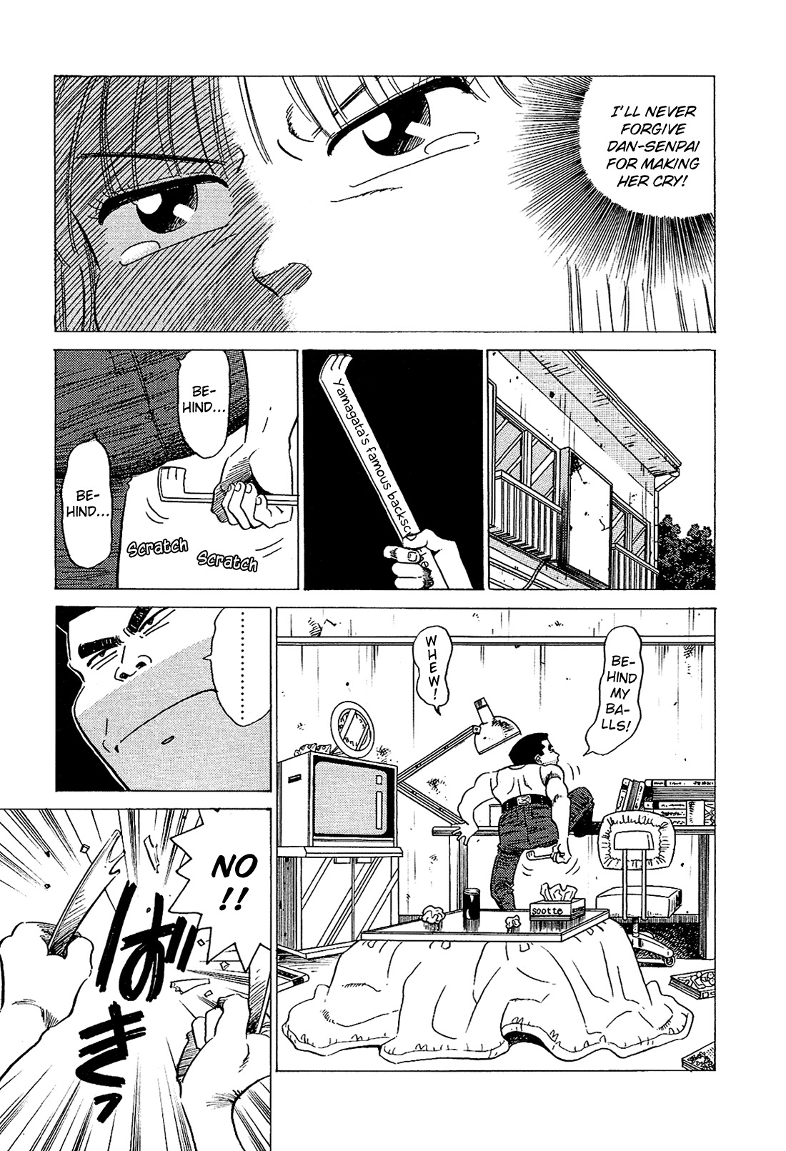 Okama Report Chapter 46 page 4 - Chapter 46: Stormy Youth