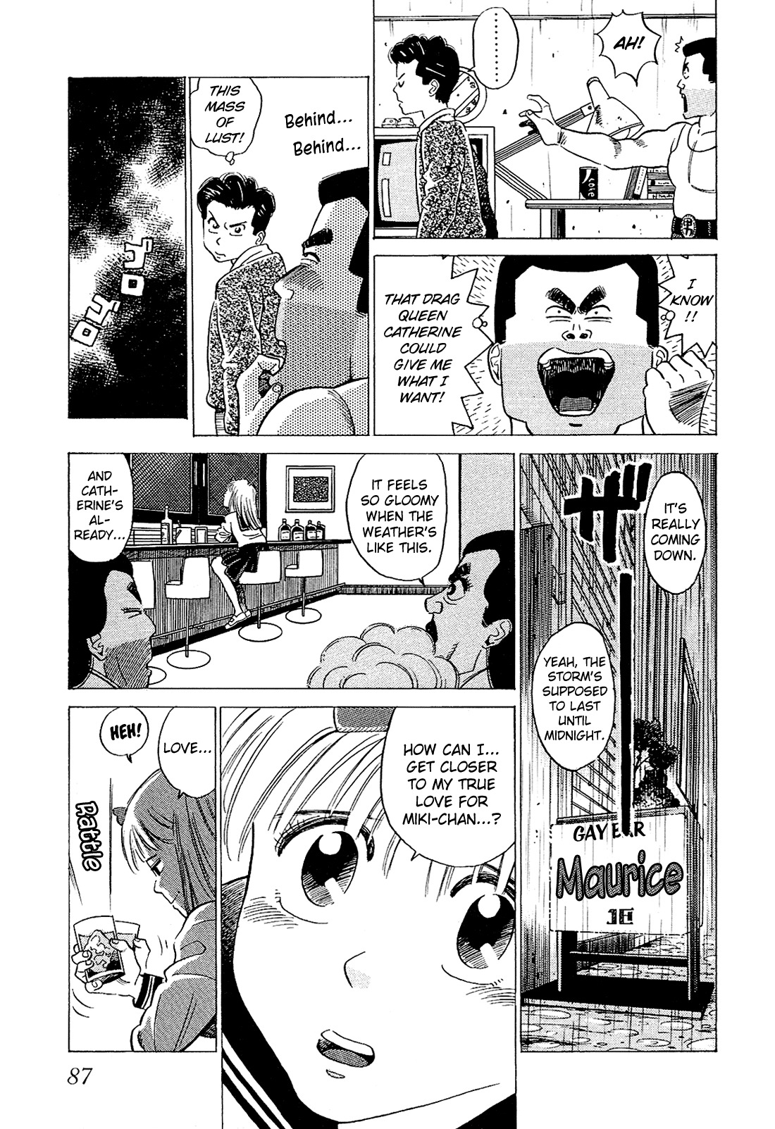 Okama Report Chapter 46 page 6 - Chapter 46: Stormy Youth