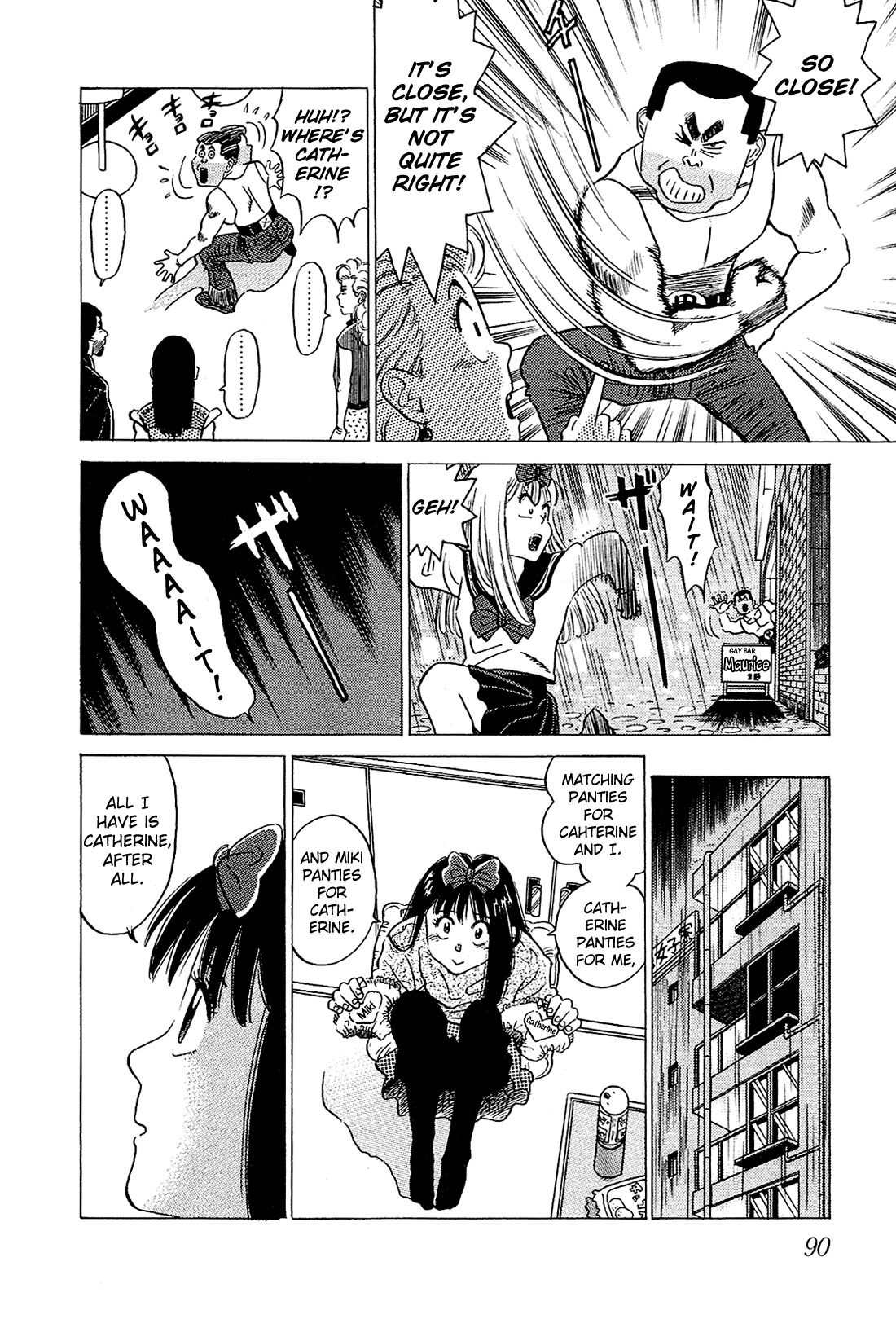 Okama Report Chapter 46 page 9 - Chapter 46: Stormy Youth