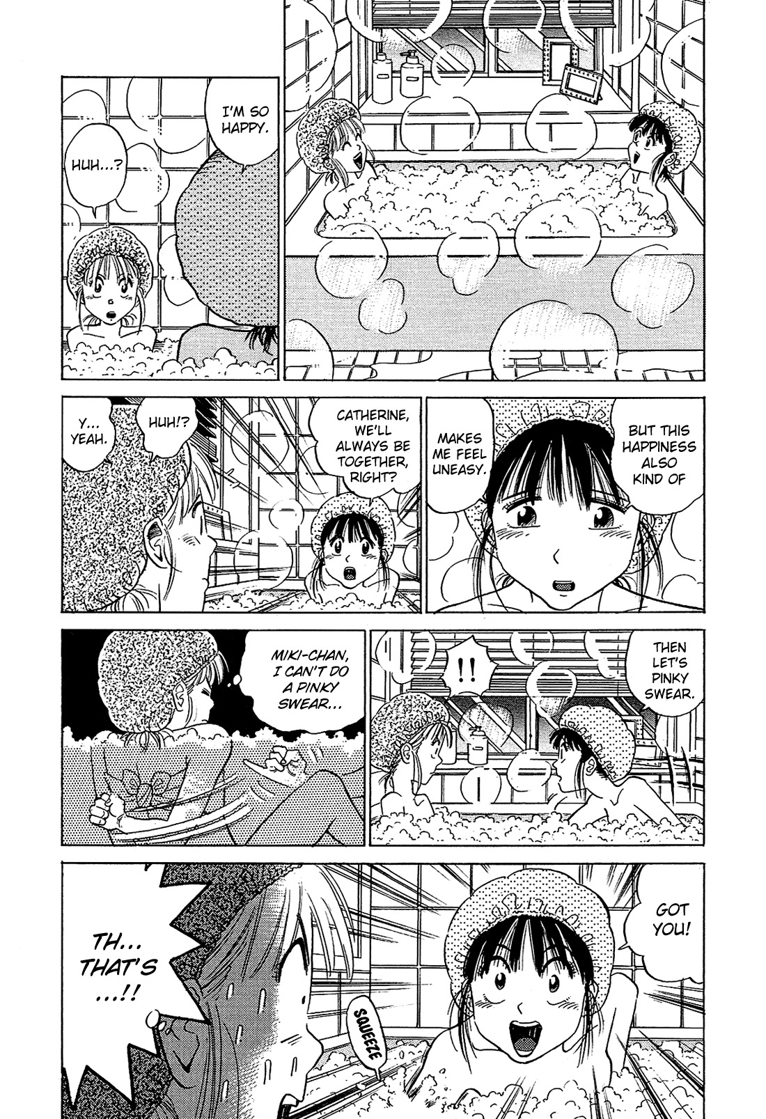 Okama Report Chapter 47 page 12 - Chapter 47: Goodbye?