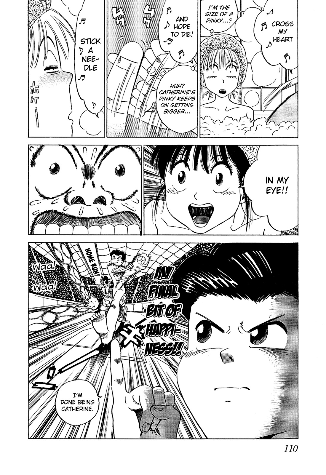 Okama Report Chapter 47 page 13 - Chapter 47: Goodbye?