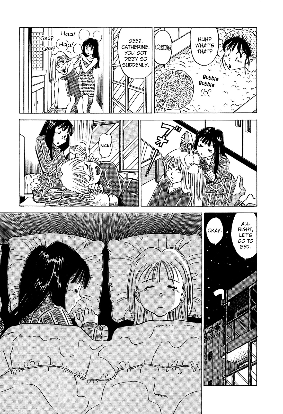 Okama Report Chapter 47 page 14 - Chapter 47: Goodbye?