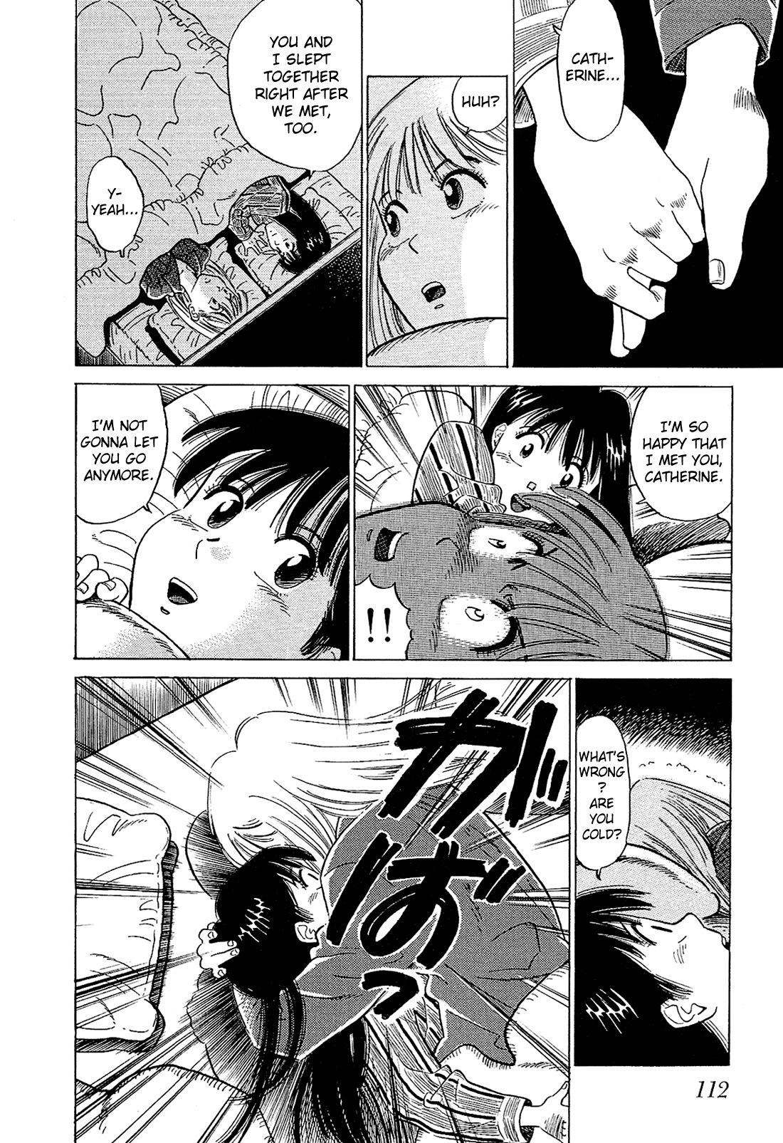 Okama Report Chapter 47 page 15 - Chapter 47: Goodbye?