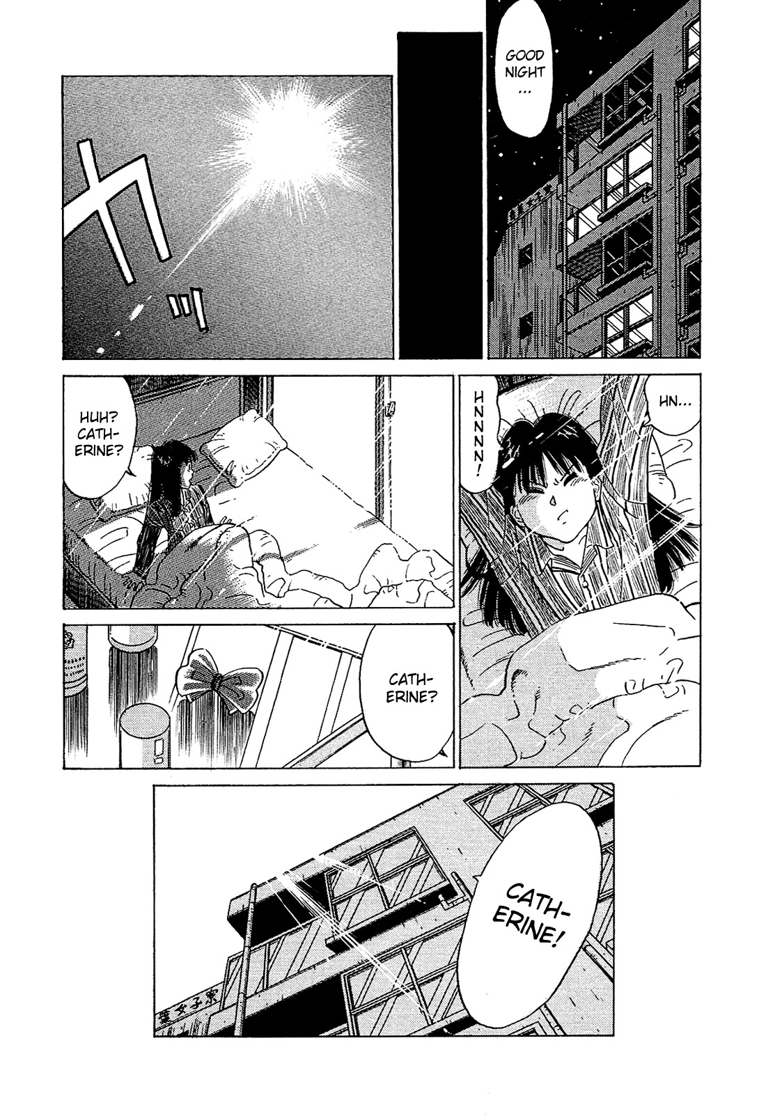 Okama Report Chapter 47 page 17 - Chapter 47: Goodbye?