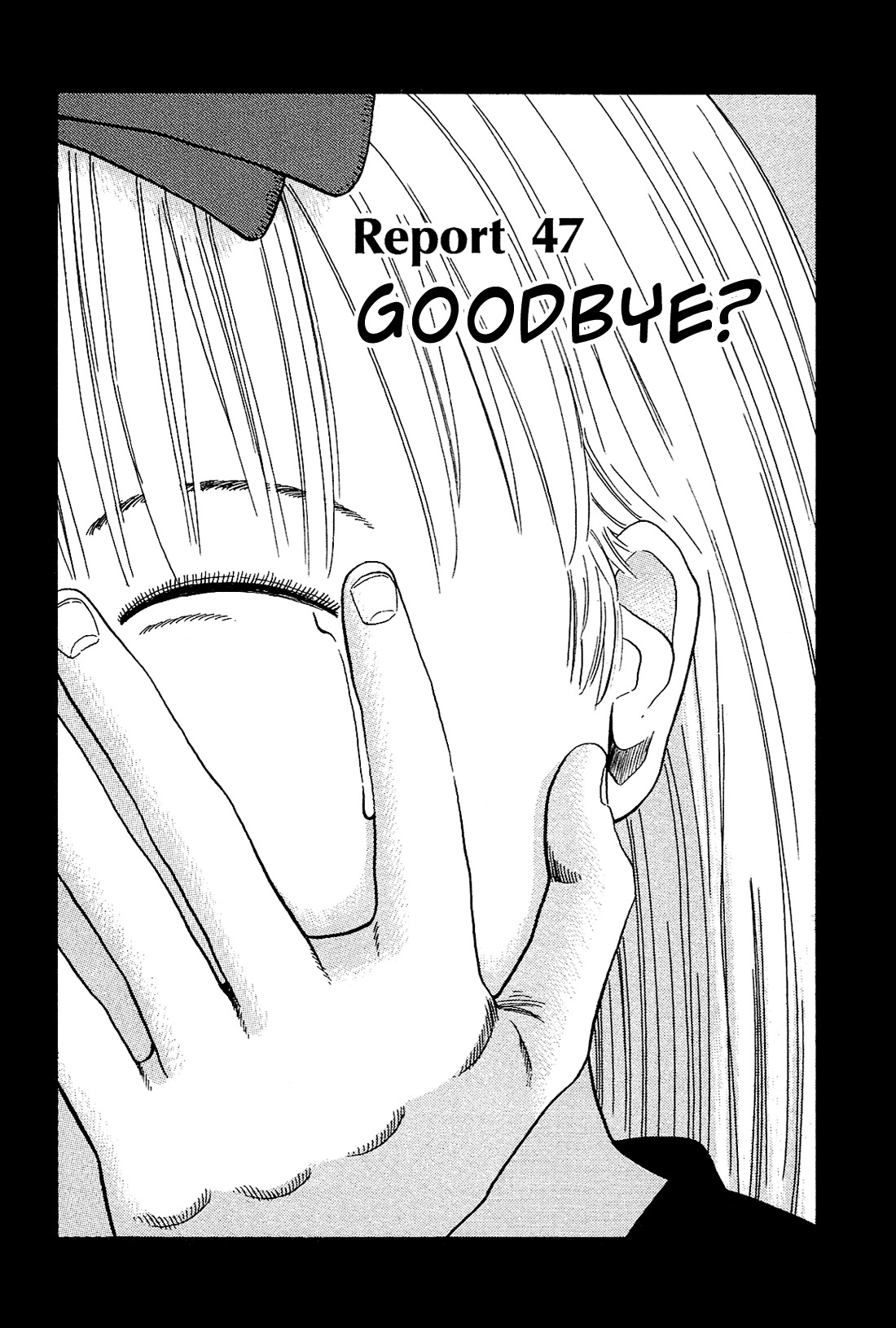 Okama Report Chapter 47 page 2 - Chapter 47: Goodbye?