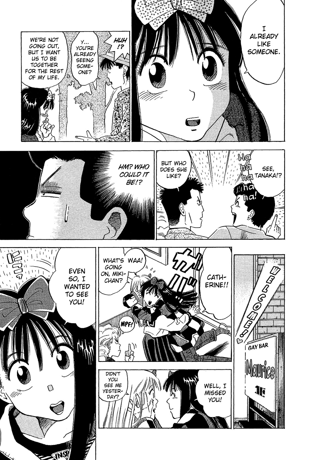 Okama Report Chapter 47 page 4 - Chapter 47: Goodbye?