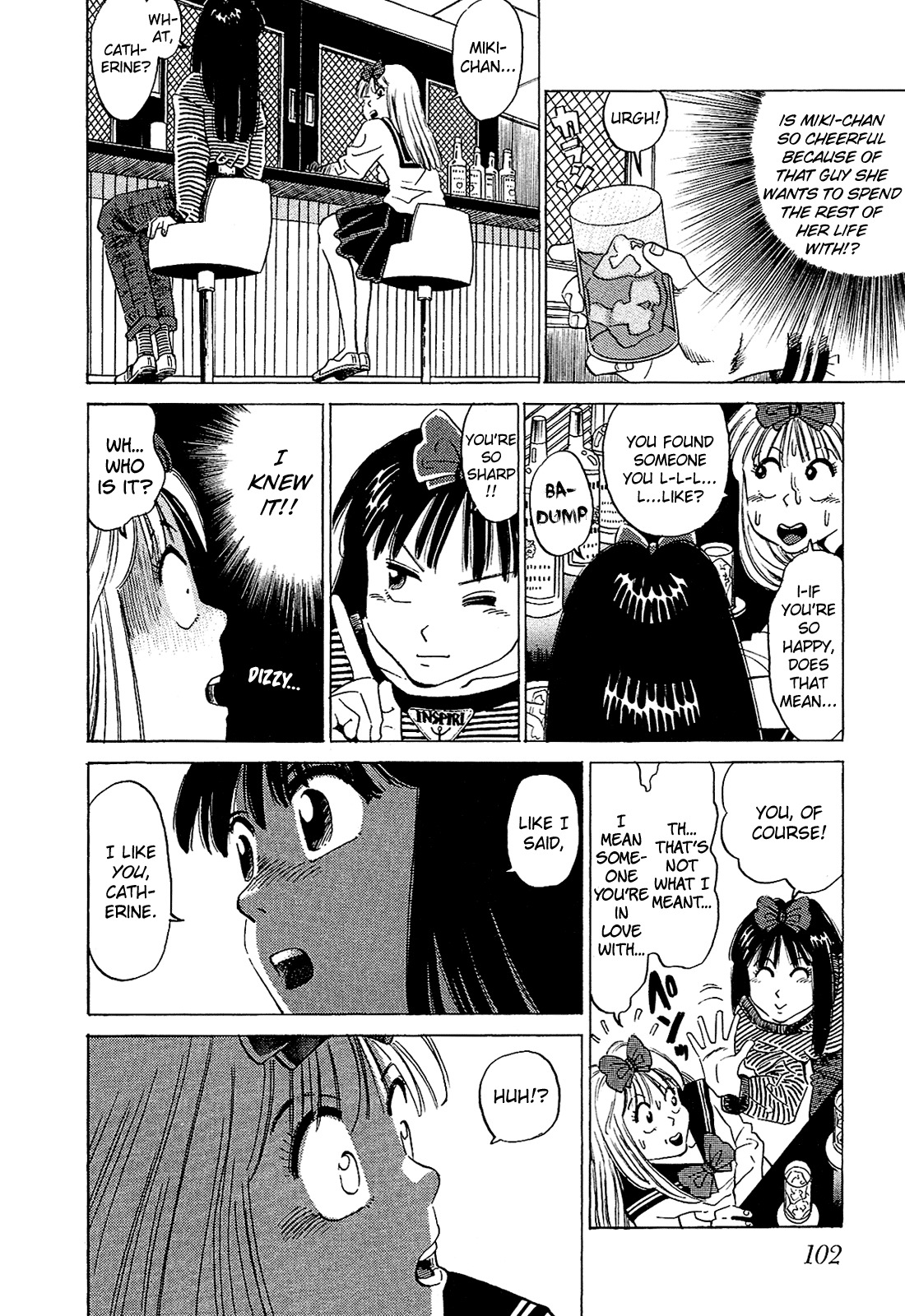 Okama Report Chapter 47 page 5 - Chapter 47: Goodbye?