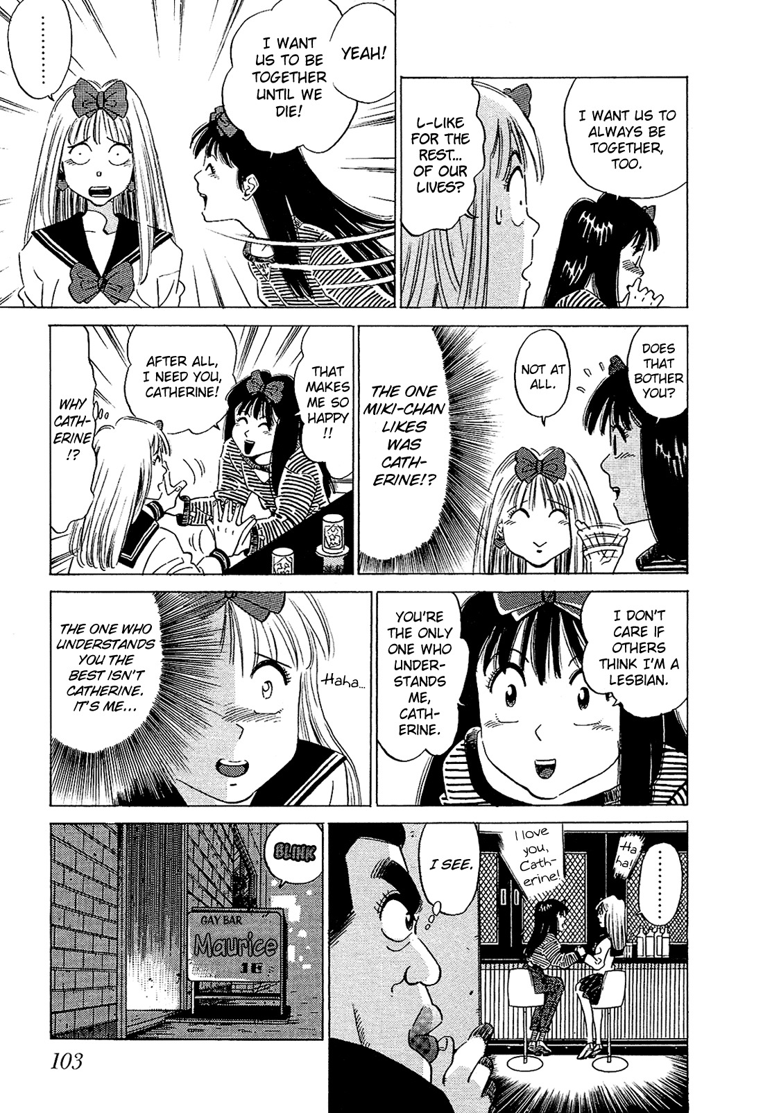 Okama Report Chapter 47 page 6 - Chapter 47: Goodbye?