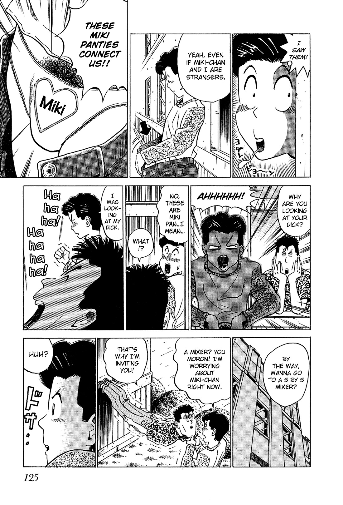 Okama Report Chapter 48 page 11 - Chapter 48: A True Man and Woman