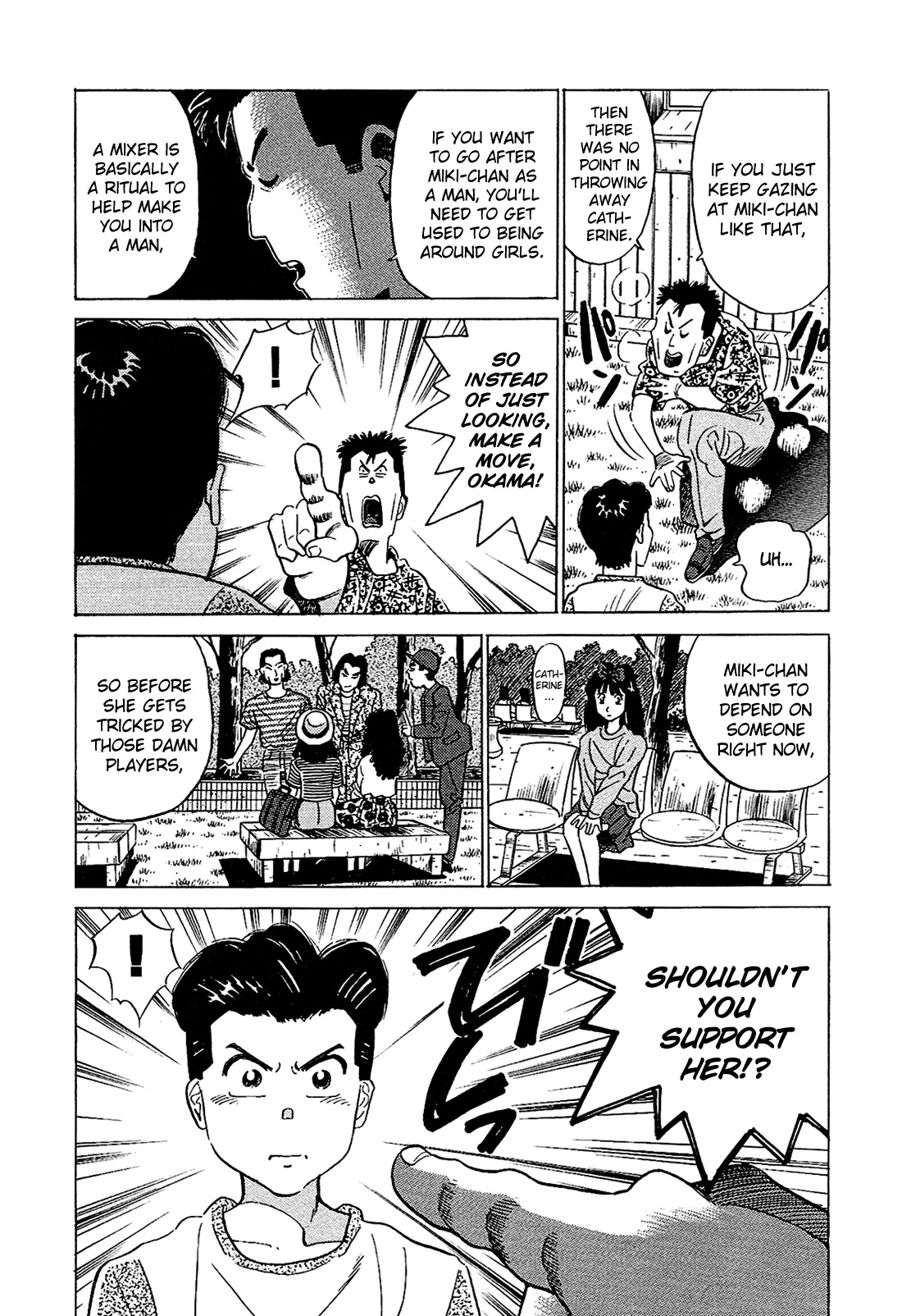 Okama Report Chapter 48 page 12 - Chapter 48: A True Man and Woman