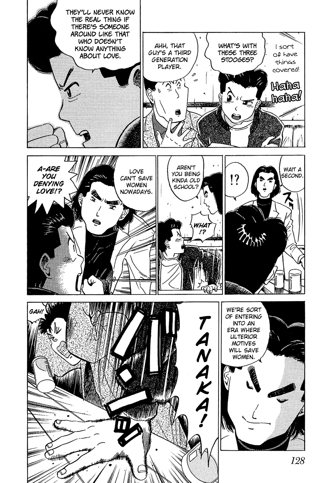 Okama Report Chapter 48 page 14 - Chapter 48: A True Man and Woman