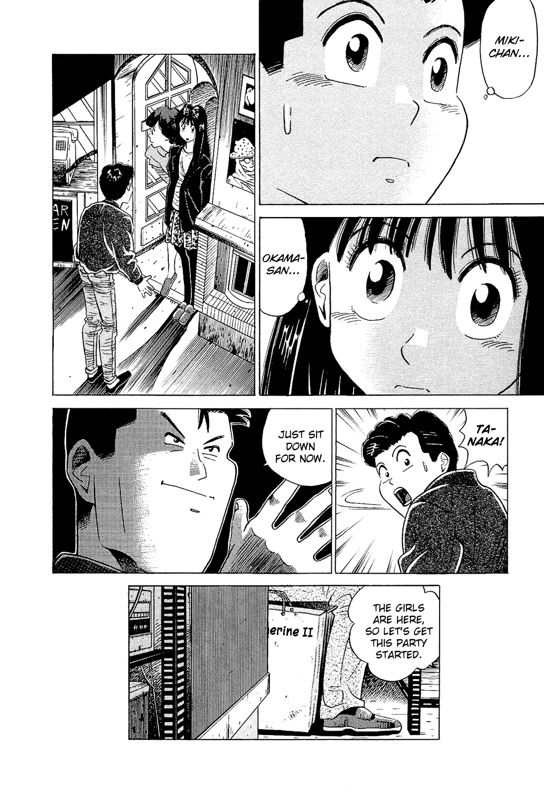 Okama Report Chapter 48 page 16 - Chapter 48: A True Man and Woman
