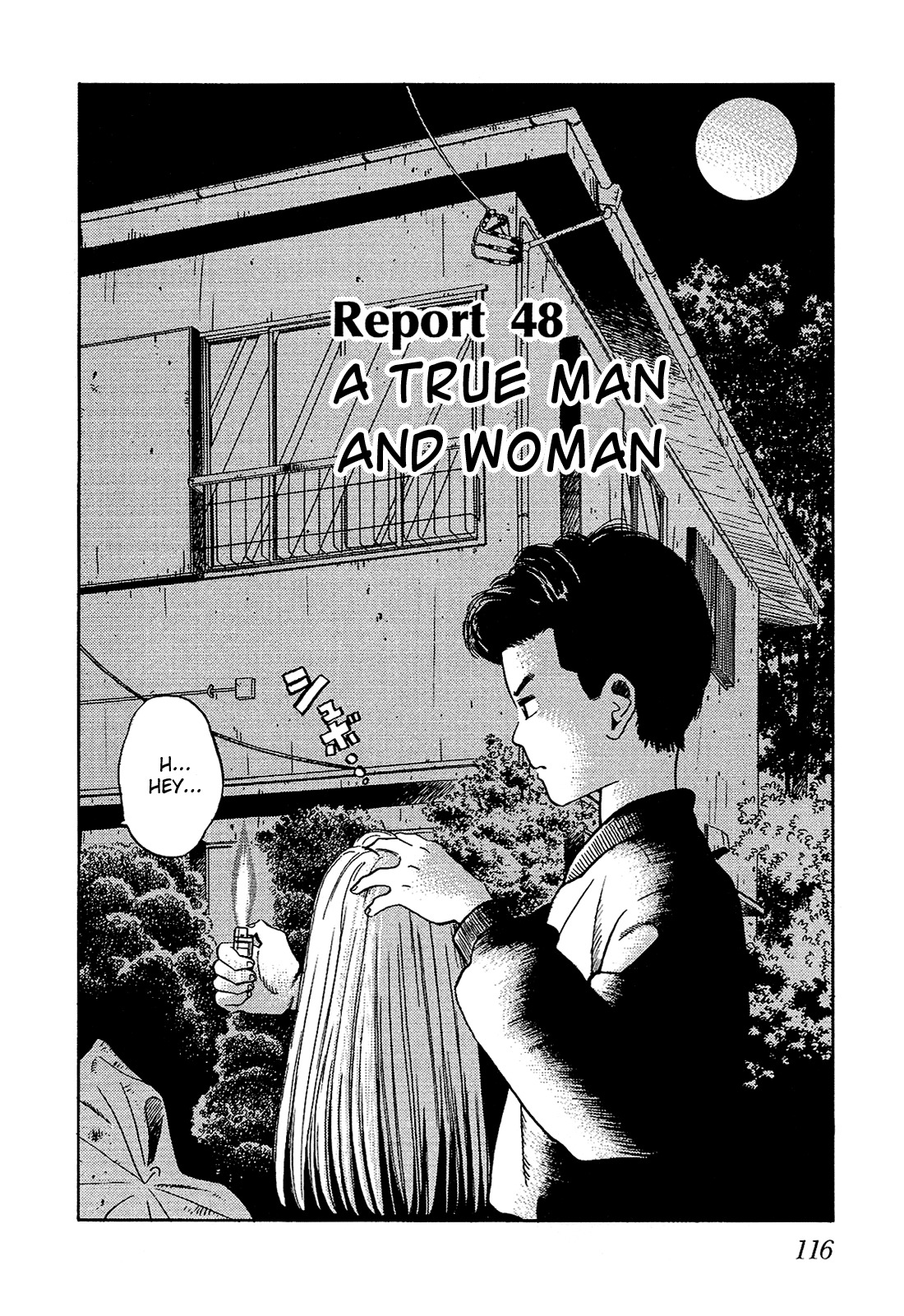 Okama Report Chapter 48 page 2 - Chapter 48: A True Man and Woman