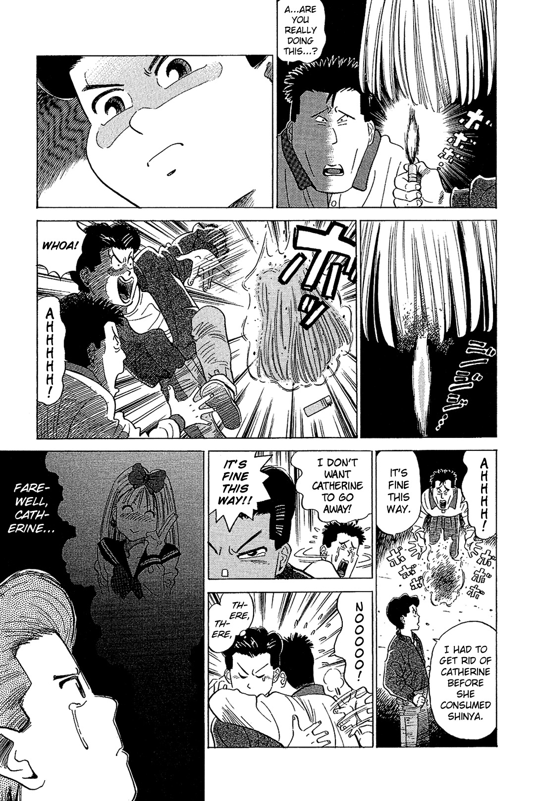 Okama Report Chapter 48 page 3 - Chapter 48: A True Man and Woman