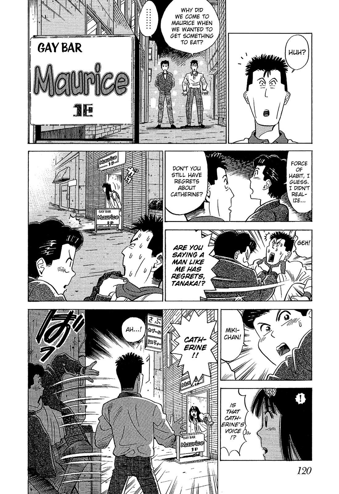 Okama Report Chapter 48 page 6 - Chapter 48: A True Man and Woman