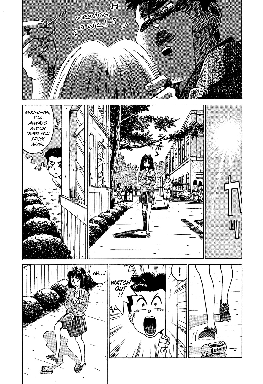 Okama Report Chapter 48 page 9 - Chapter 48: A True Man and Woman