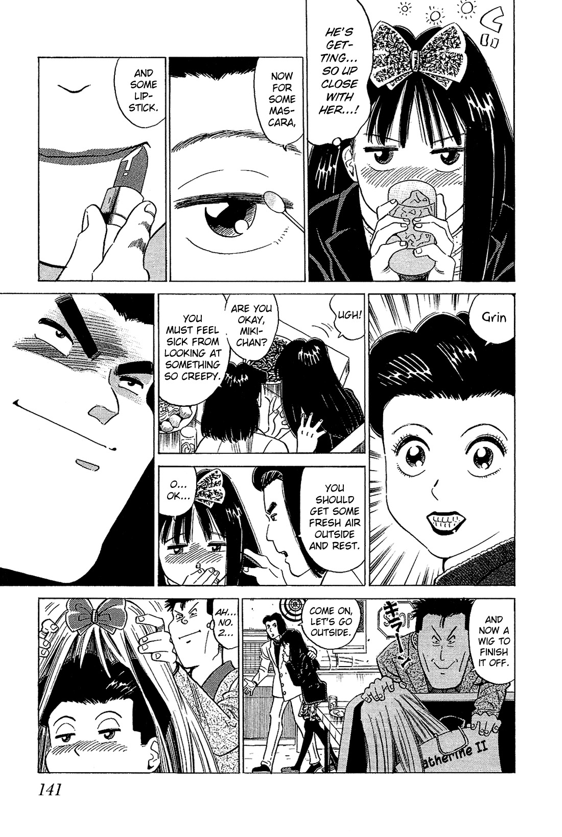 Okama Report Chapter 49 page 12 - Chapter 49: The Second Wig