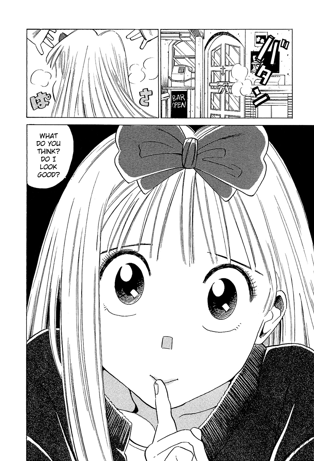 Okama Report Chapter 49 page 13 - Chapter 49: The Second Wig