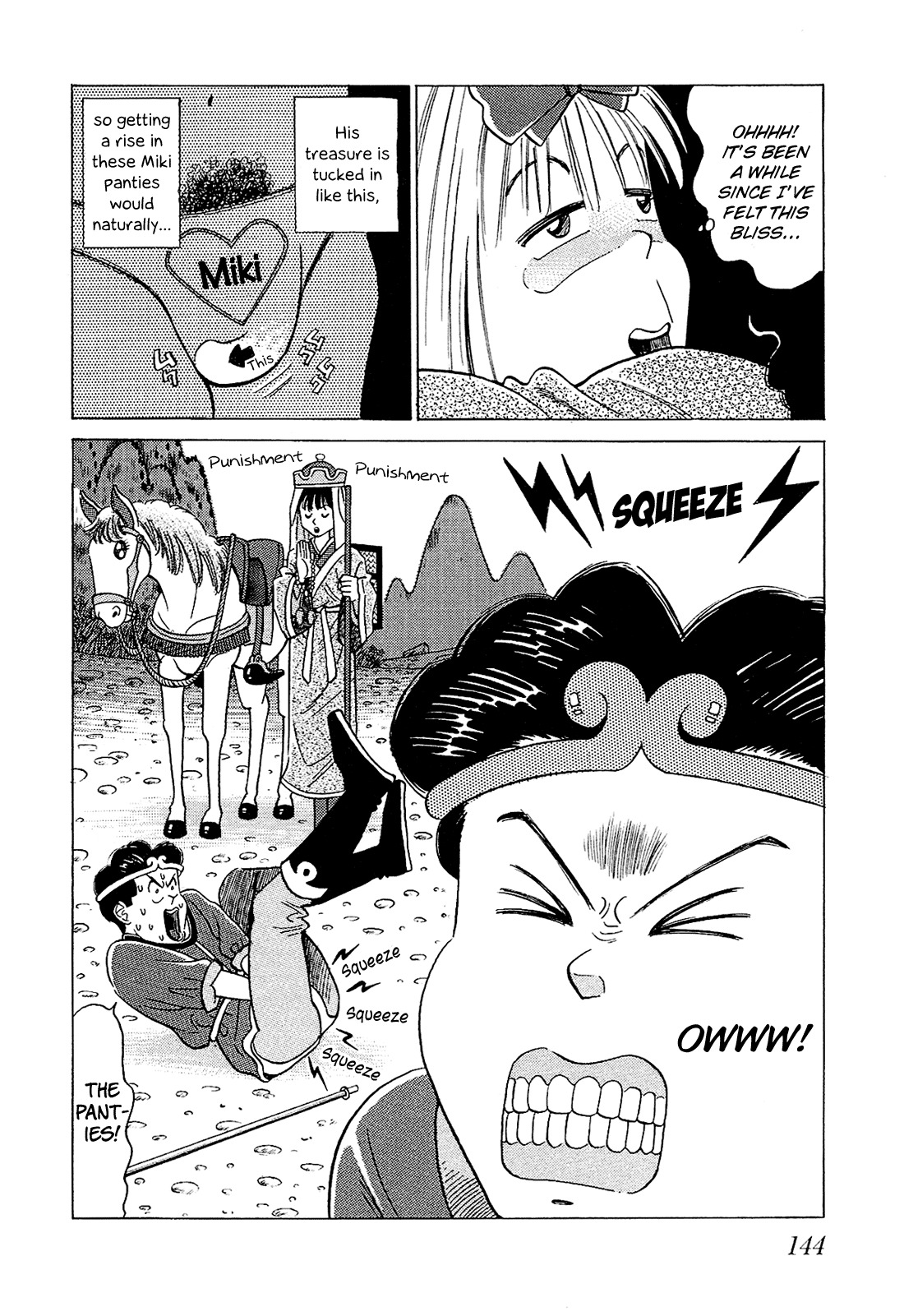 Okama Report Chapter 49 page 15 - Chapter 49: The Second Wig