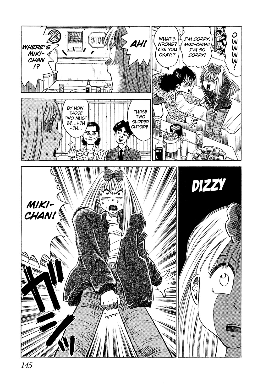 Okama Report Chapter 49 page 16 - Chapter 49: The Second Wig