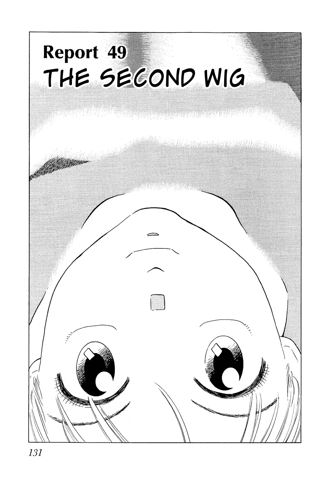 Okama Report Chapter 49 page 2 - Chapter 49: The Second Wig