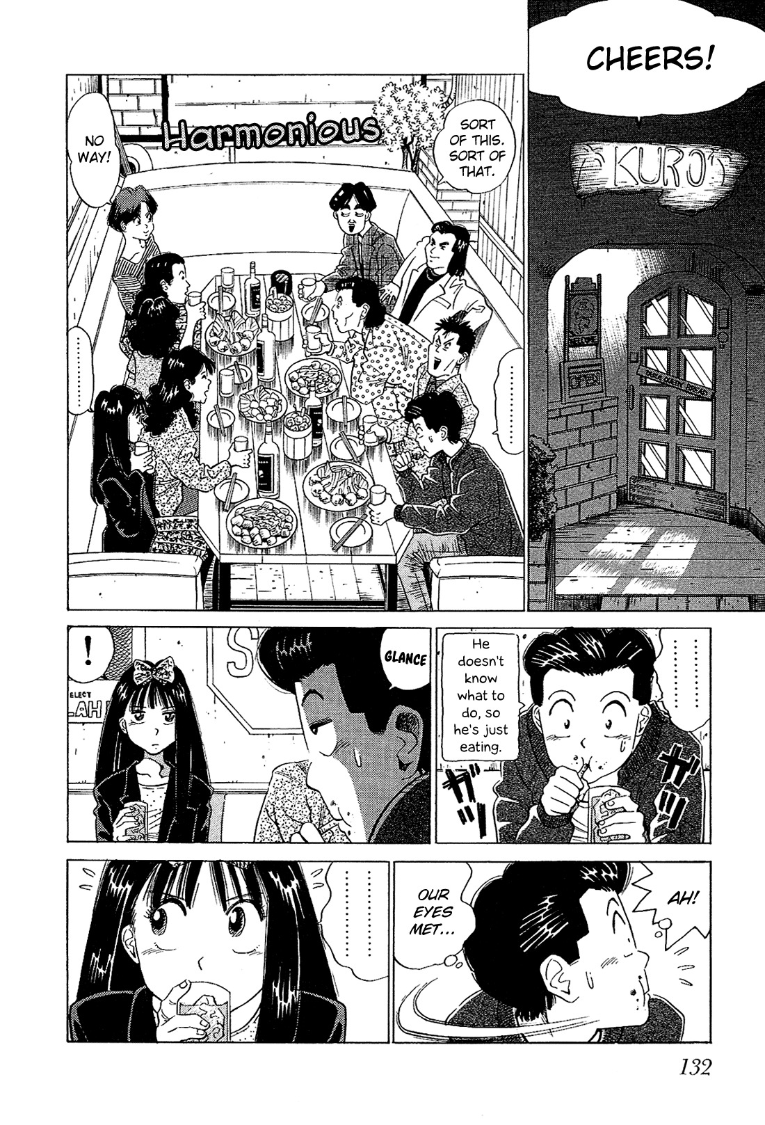 Okama Report Chapter 49 page 3 - Chapter 49: The Second Wig