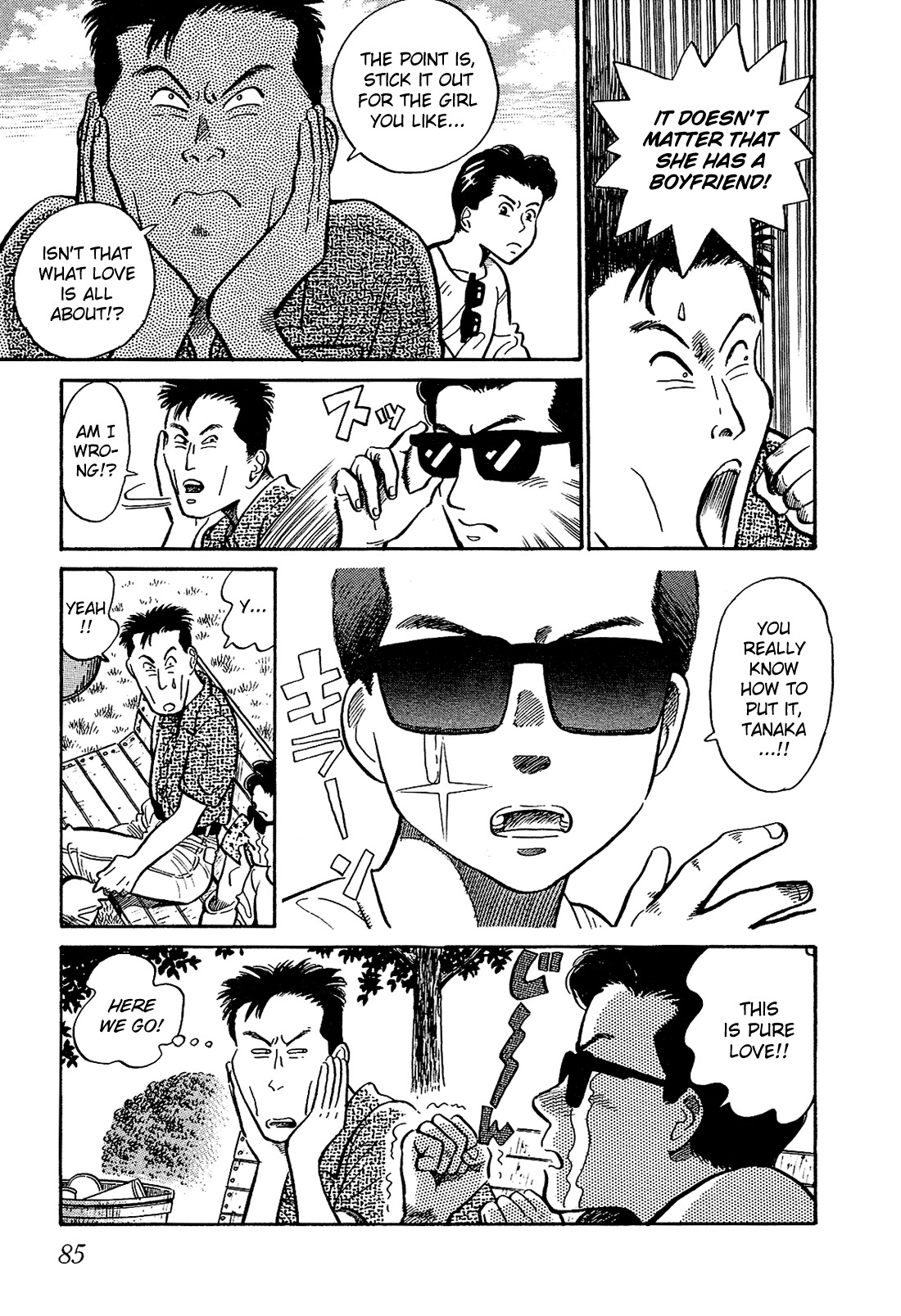 Okama Report Chapter 5 page 4 - Chapter 5: Truth