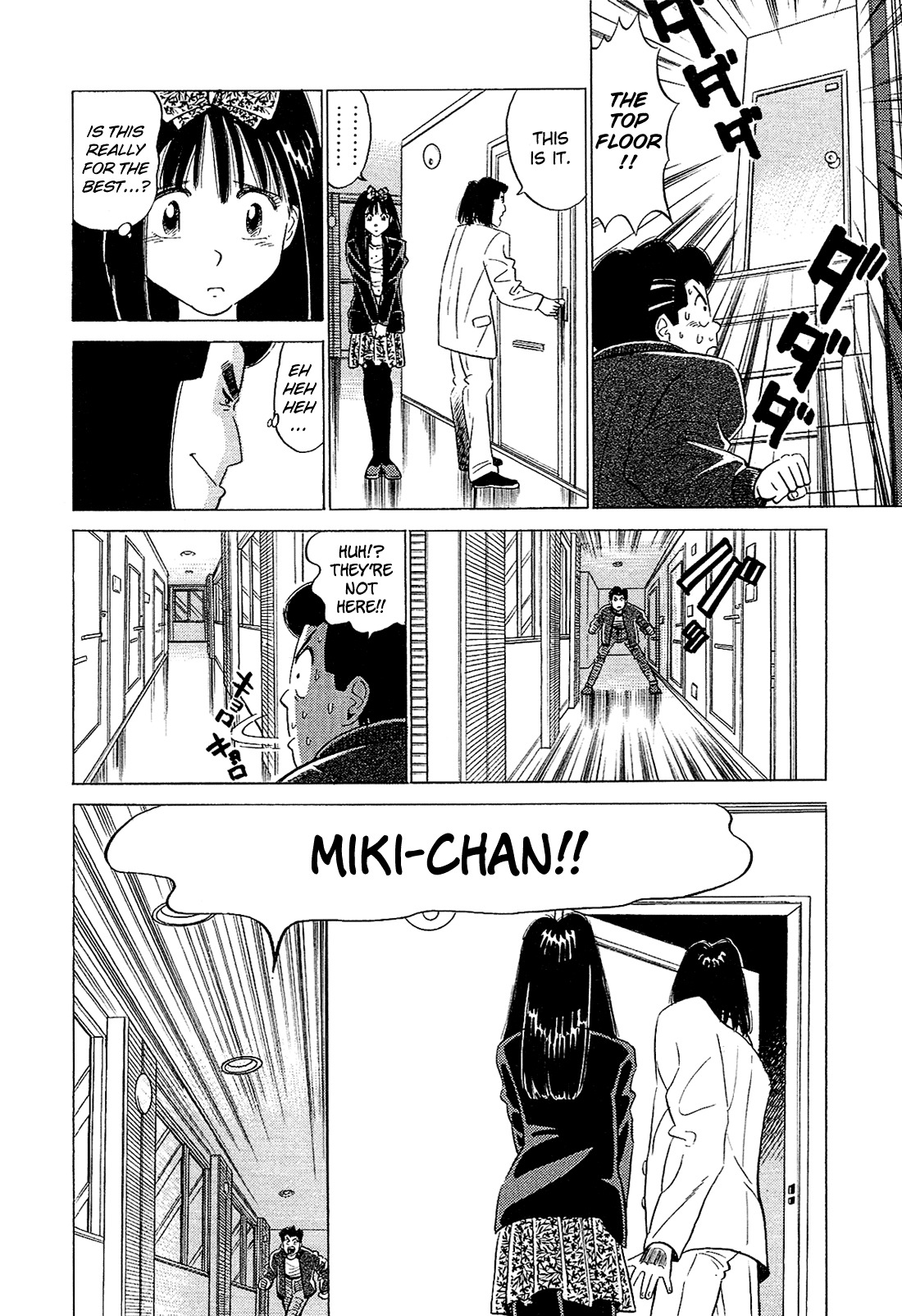 Okama Report Chapter 50 page 12 - Chapter 50: Upstairs