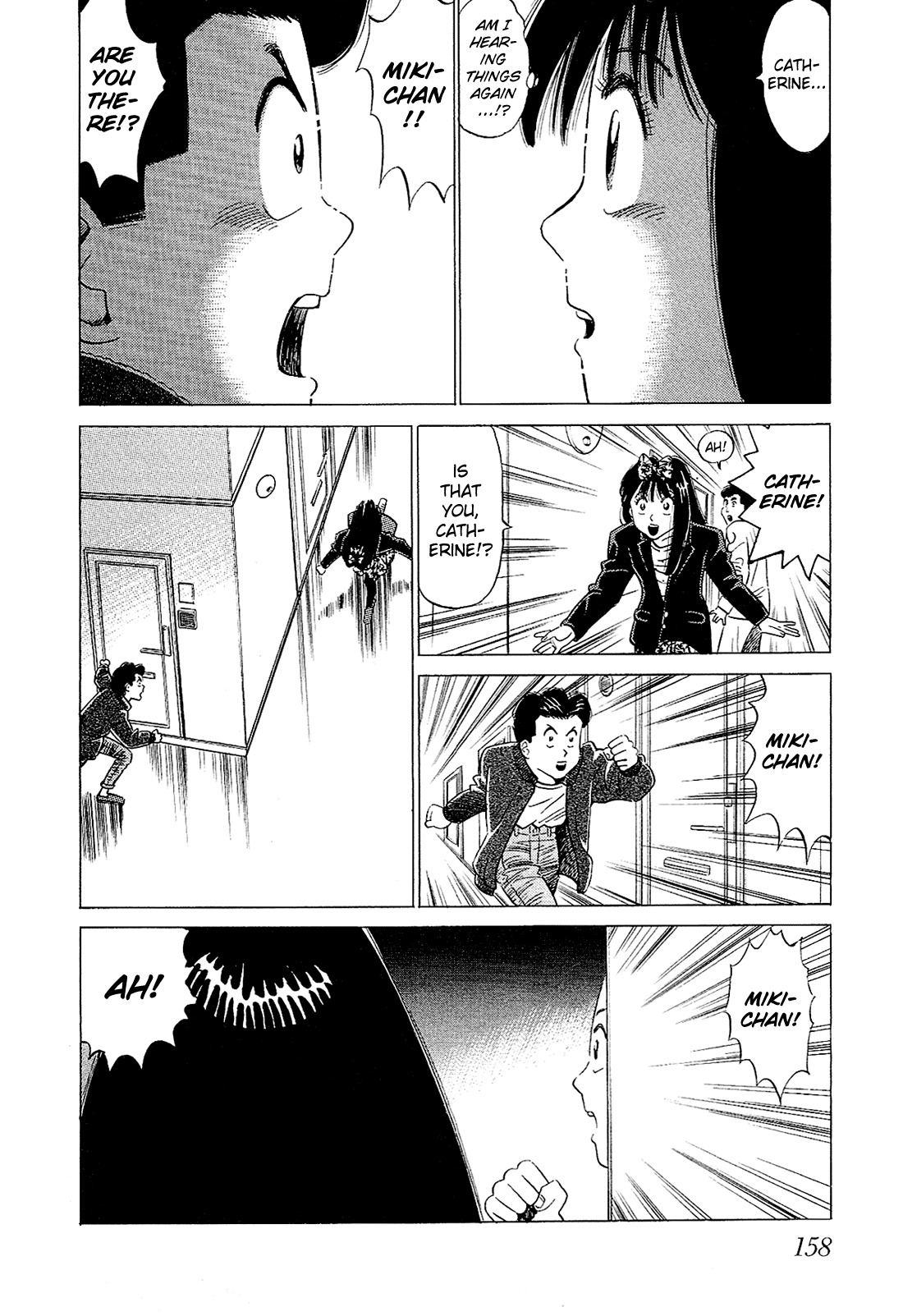 Okama Report Chapter 50 page 13 - Chapter 50: Upstairs