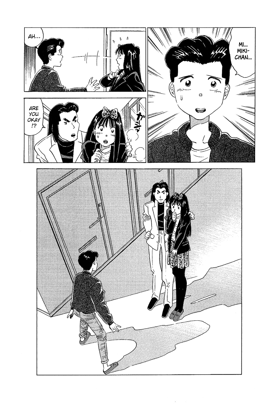 Okama Report Chapter 50 page 17 - Chapter 50: Upstairs