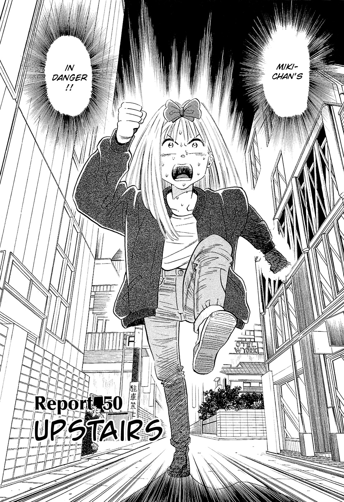 Okama Report Chapter 50 page 2 - Chapter 50: Upstairs