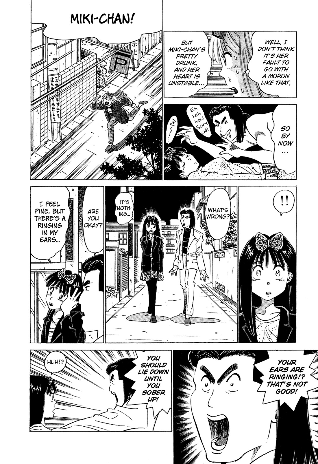 Okama Report Chapter 50 page 3 - Chapter 50: Upstairs