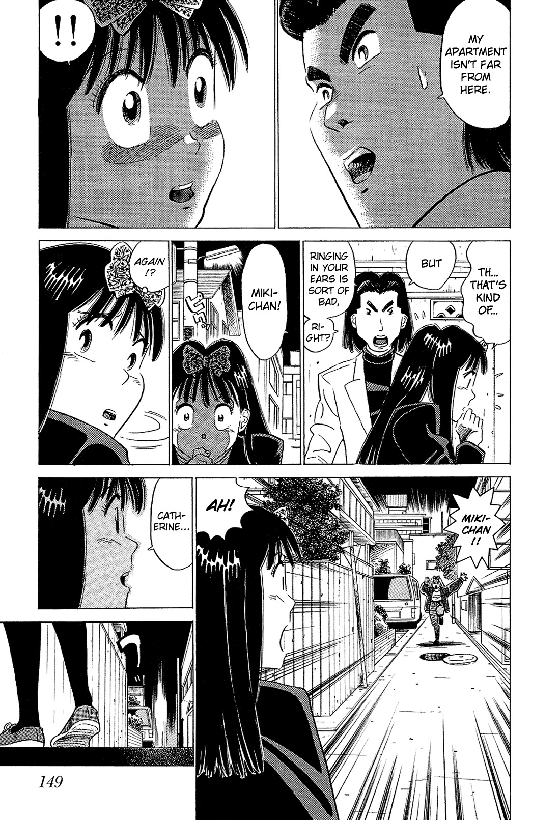 Okama Report Chapter 50 page 4 - Chapter 50: Upstairs