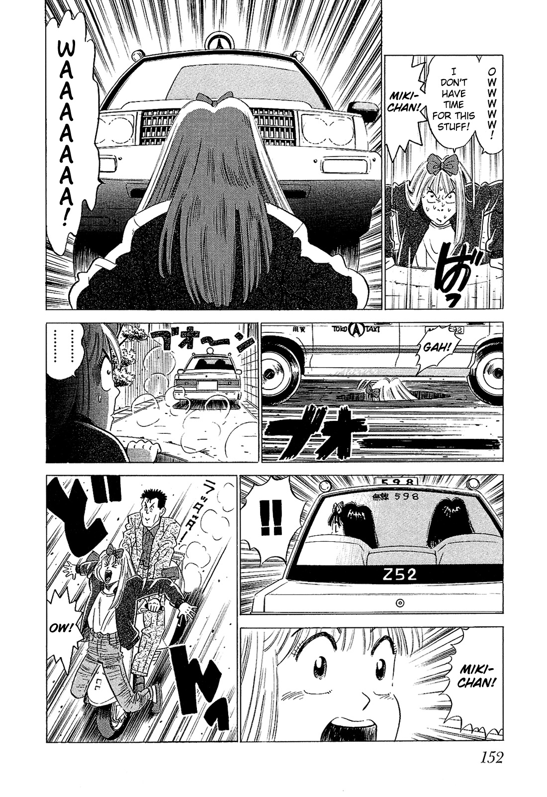 Okama Report Chapter 50 page 7 - Chapter 50: Upstairs