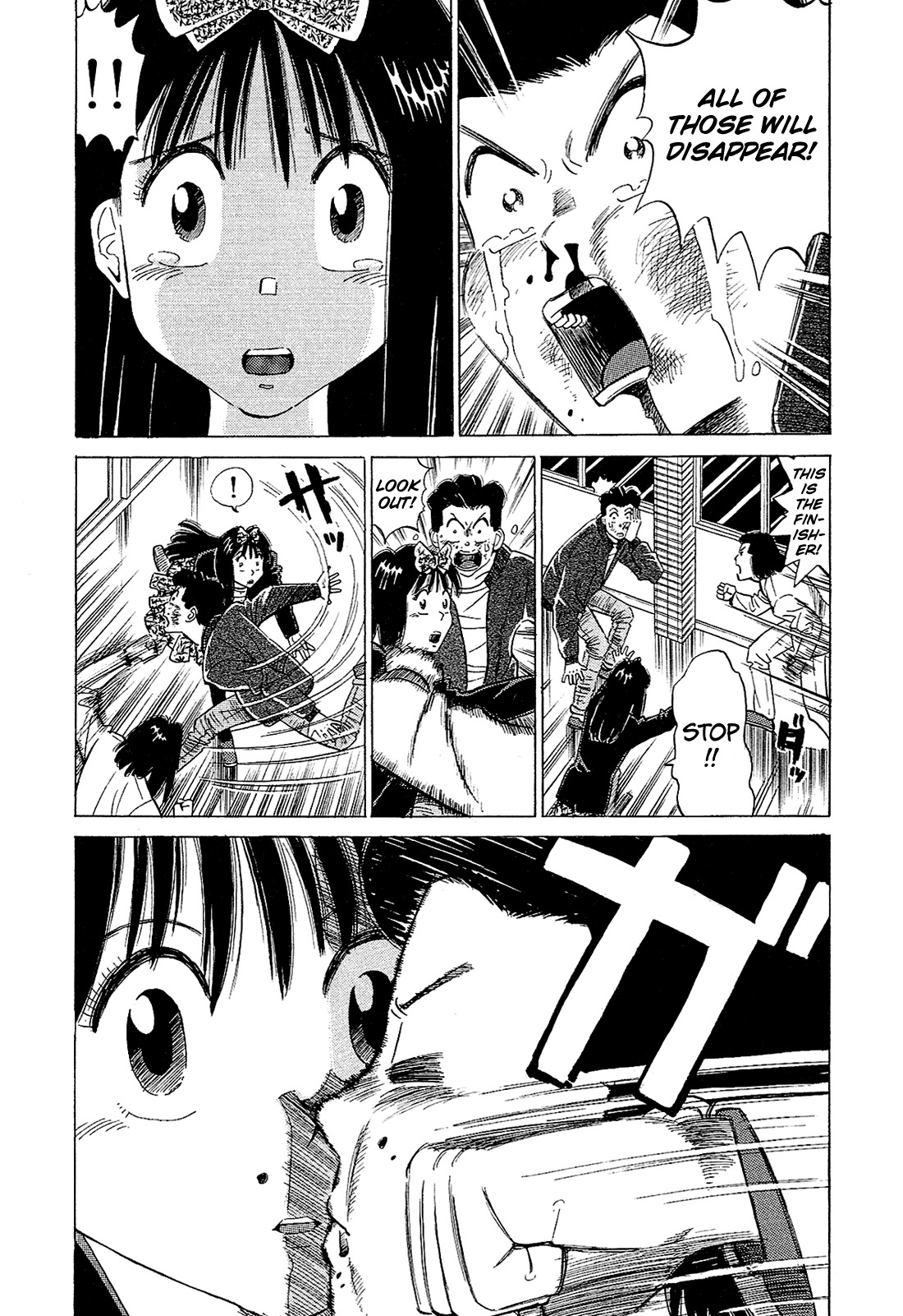 Okama Report Chapter 51 page 12 - Chapter 51: Fleeting Connection