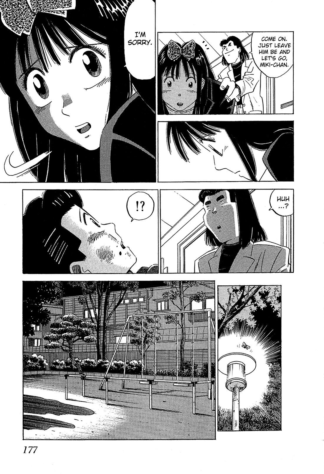 Okama Report Chapter 51 page 14 - Chapter 51: Fleeting Connection
