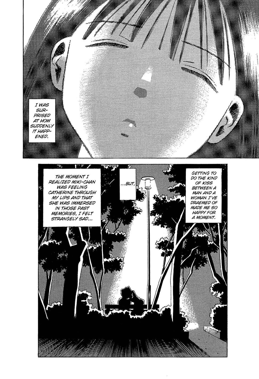Okama Report Chapter 51 page 17 - Chapter 51: Fleeting Connection