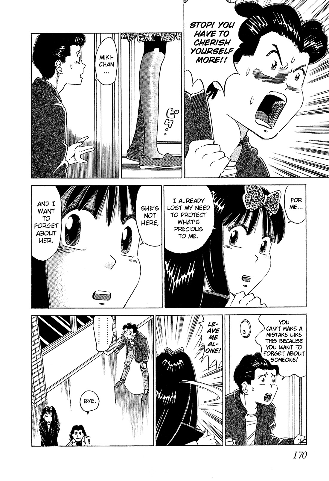 Okama Report Chapter 51 page 7 - Chapter 51: Fleeting Connection