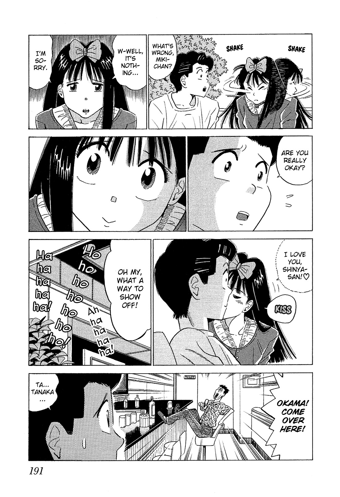 Okama Report Chapter 52 page 12 - Chapter 52: Lacking...