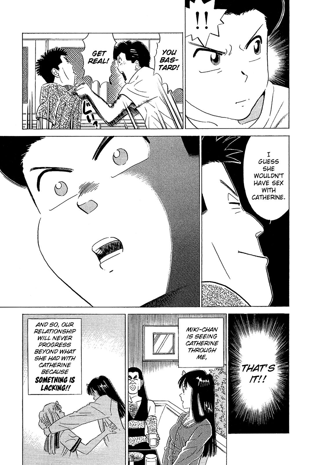 Okama Report Chapter 52 page 14 - Chapter 52: Lacking...