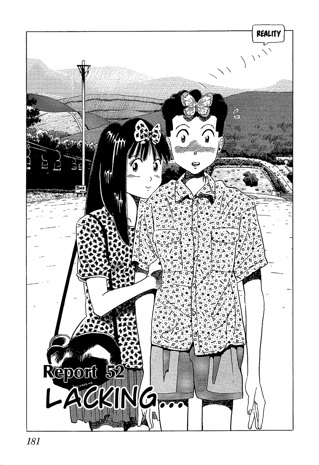 Okama Report Chapter 52 page 2 - Chapter 52: Lacking...