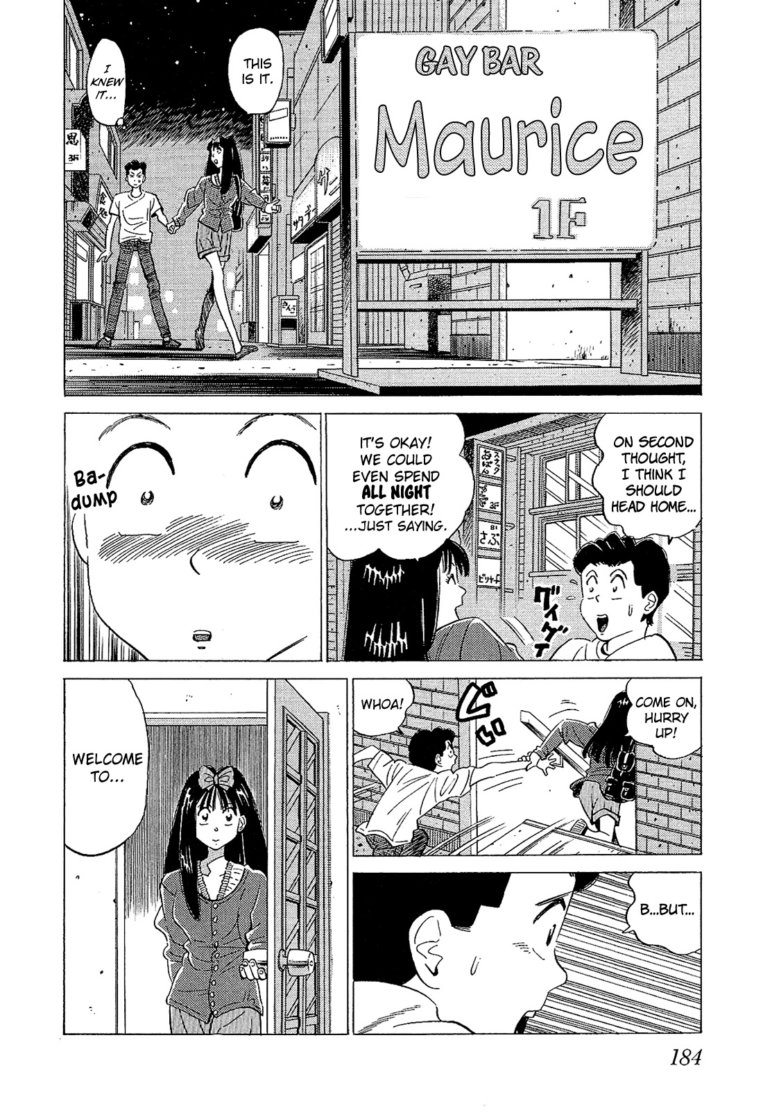 Okama Report Chapter 52 page 5 - Chapter 52: Lacking...