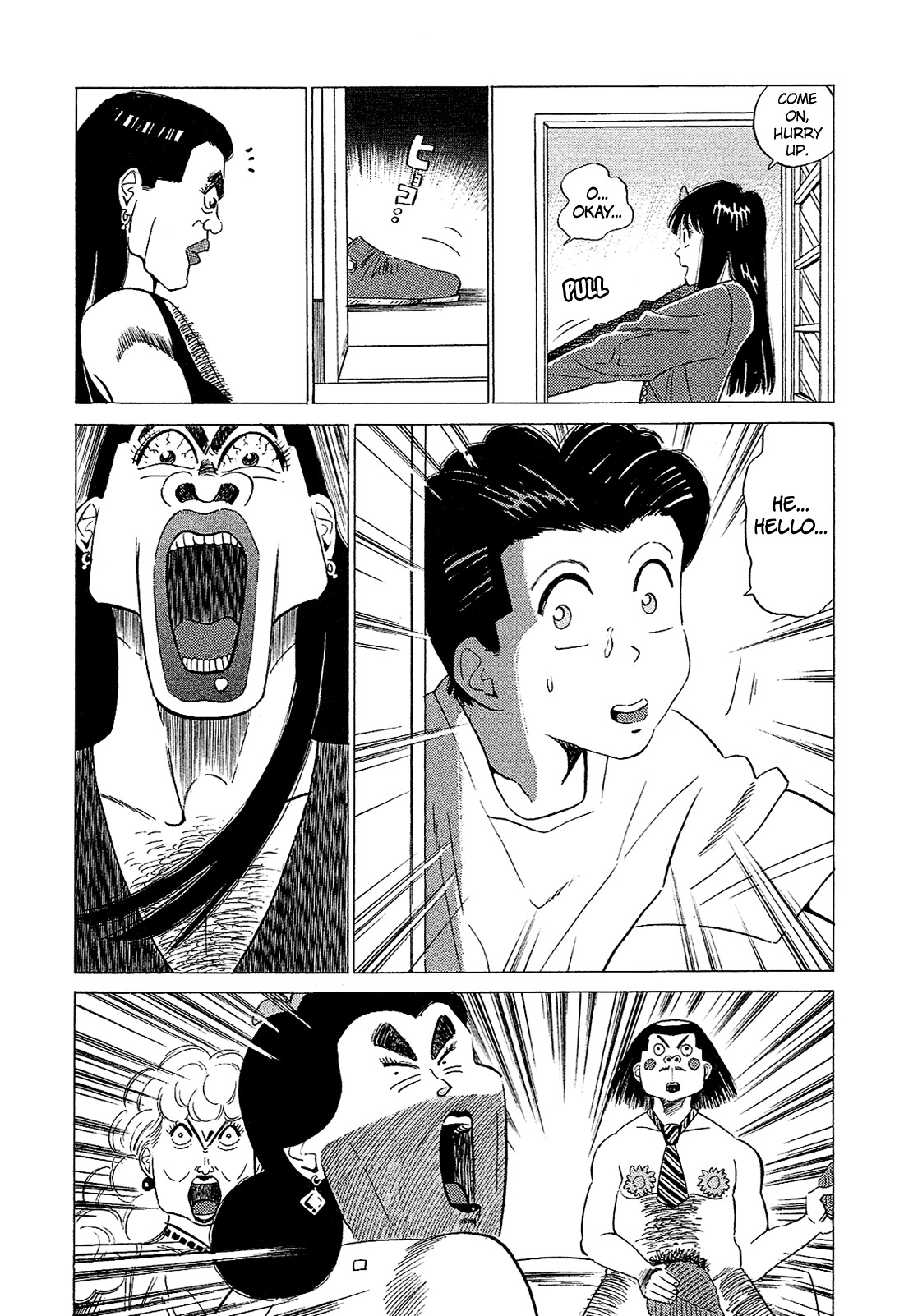 Okama Report Chapter 52 page 7 - Chapter 52: Lacking...