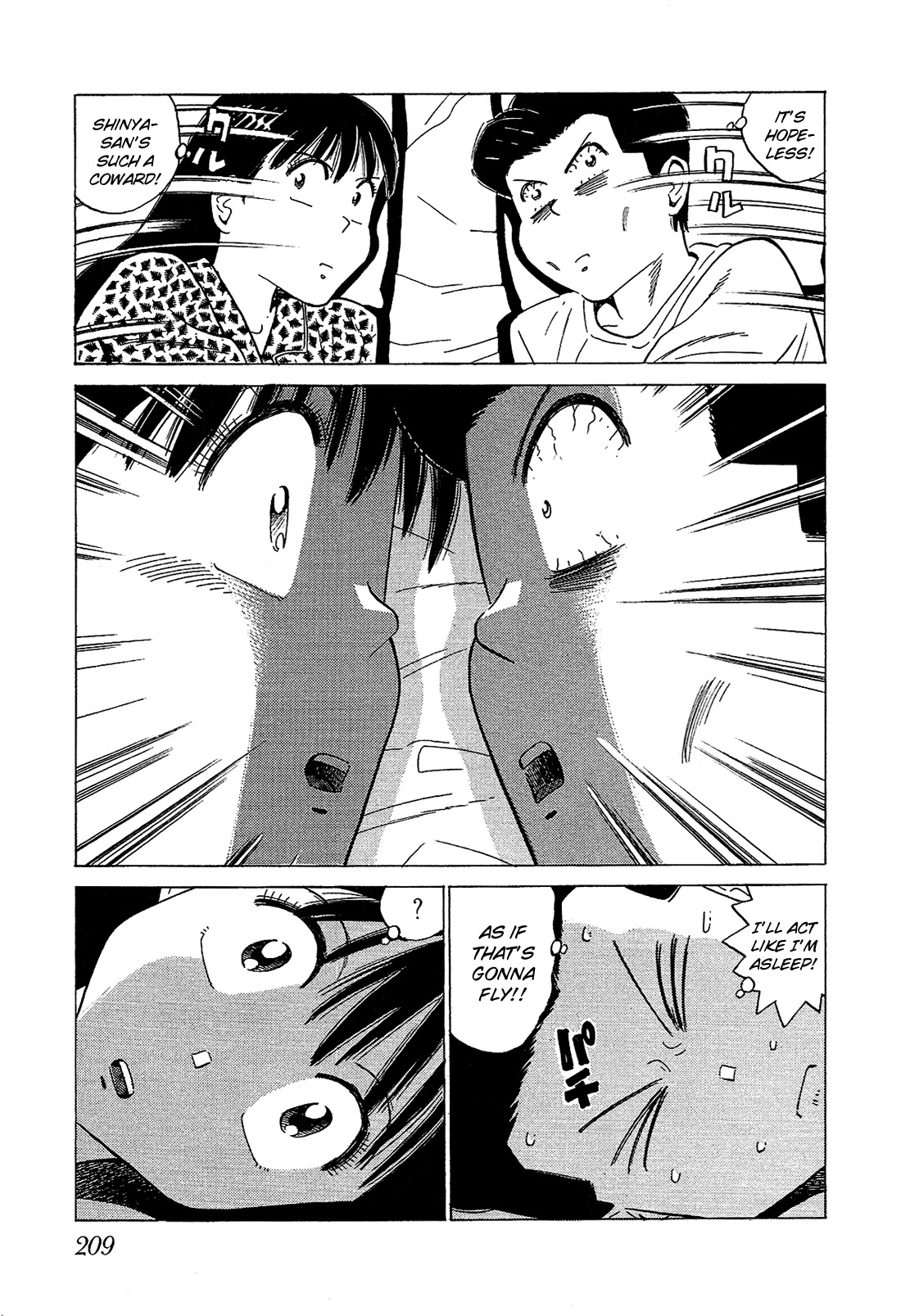Okama Report Chapter 53 page 14 - Chapter 53: A Man, But