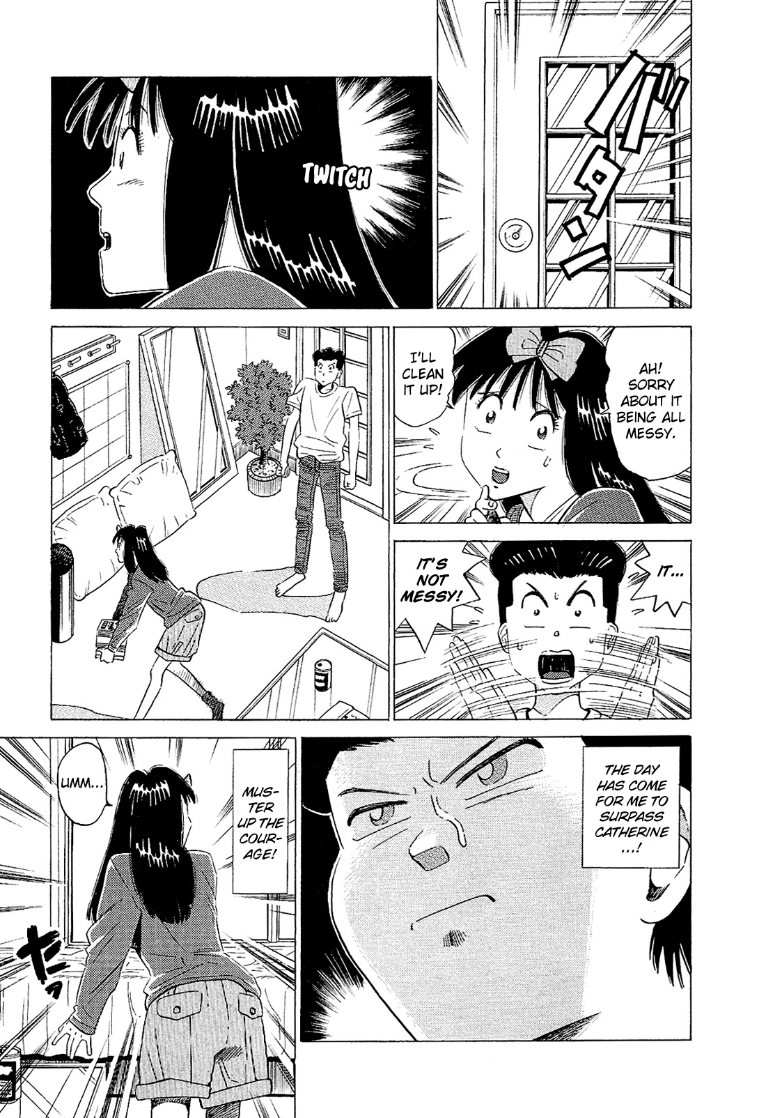 Okama Report Chapter 53 page 4 - Chapter 53: A Man, But