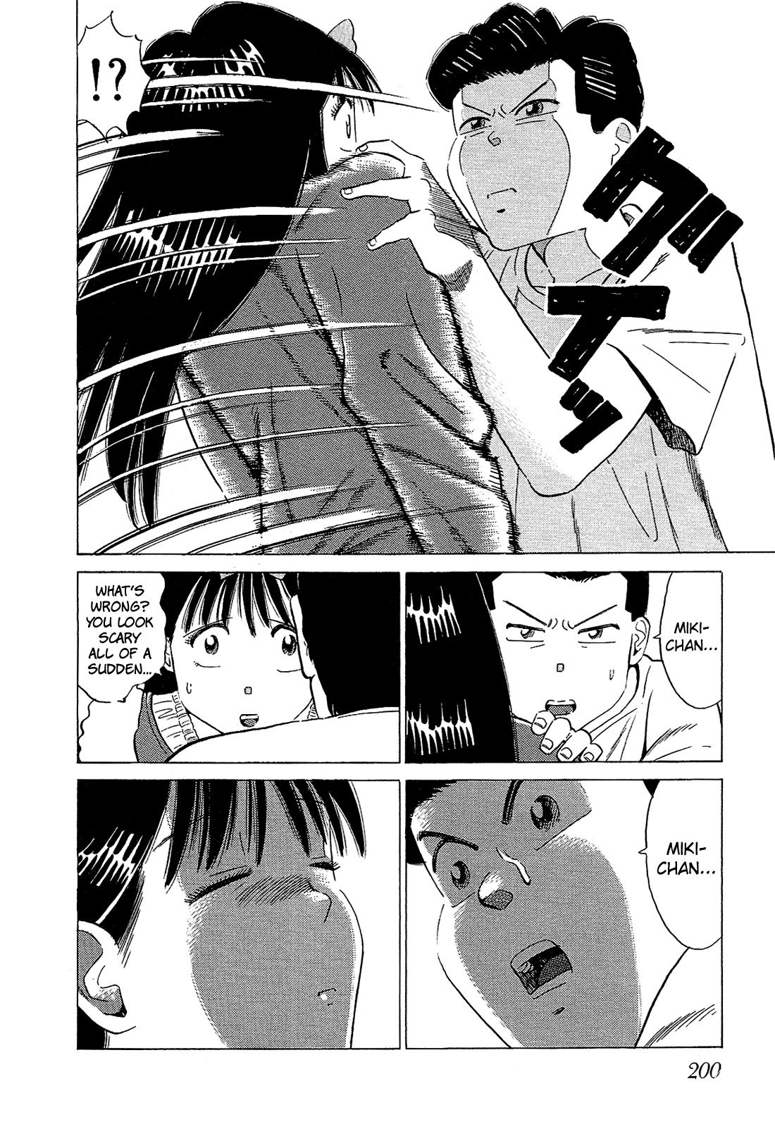 Okama Report Chapter 53 page 5 - Chapter 53: A Man, But